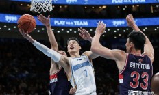 爱游戏下载北京首钢集结日止住颓势，志在欧超杯名次提升，球迷炸锅，更衣室氛围转暖的简单介绍