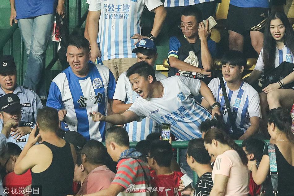 关于社区盾今晨再迎强敌,广州队造点机会,主帅态度:气氛紧张,年轻球员得到机会的信息 关于社区盾今晨再迎强敌,广州队造点机会,主帅态度:气氛紧张,年轻球员得到机会的信息